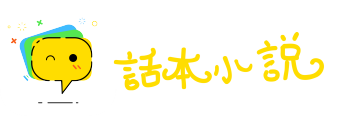 飞熊入梦网